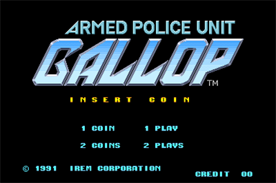 Cosmic Cop - Screenshot - Game Title Image