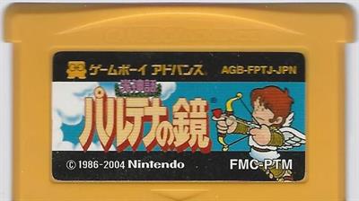 Famicom Mini: Hikari Shinwa: Palutena no Kagami - Cart - Front Image