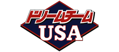 Team USA Basketball - Clear Logo Image