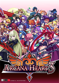 Arcana Heart 3 - Advertisement Flyer - Front Image