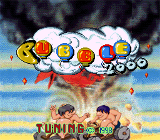 Bubble 2000 - Screenshot - Game Title Image