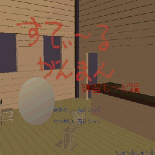 8f98fa44-71ba-489d-bfd2-ca9955ccd1ee.png