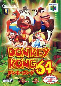 Donkey Kong 64 - Box - Front Image