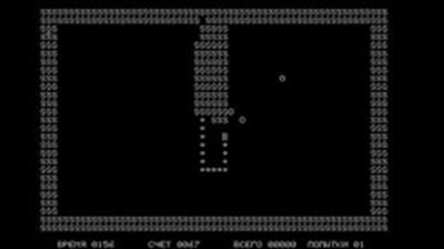 Xonix - Screenshot - Gameplay Image