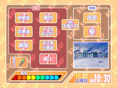 Large PonPon - Screenshot - Gameplay Image