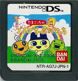 Tamagotchi Connection: Corner Shop - Cart - Front Image