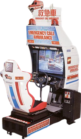 Emergency Call Ambulance - Arcade - Cabinet Image