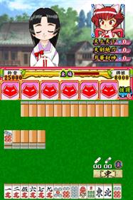 Chuukana Janshi Tenhoo Painyan Remix - Screenshot - Gameplay Image