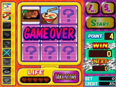 Funcube 2 - Screenshot - Gameplay Image