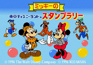 8fc243fb-98c3-4c81-9d89-9c89ffc1d14c.png