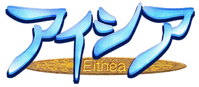 Eithea - Clear Logo Image