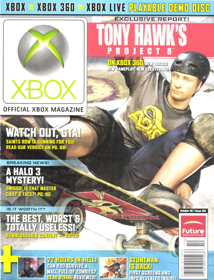 Official Xbox Magazine: Volume 62: October 2006