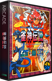 Jyanshin Densetsu: Quest of Jongmaster - Box - 3D Image