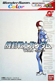 Kidou Senshi Gundam Vol. 1: Side 7 - Box - Front Image