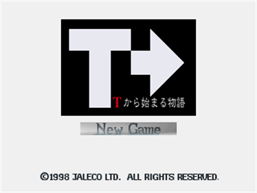 T Kara Hajimaru Monogatari - Screenshot - Game Title Image