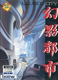 Illusion City: Genei Toshi