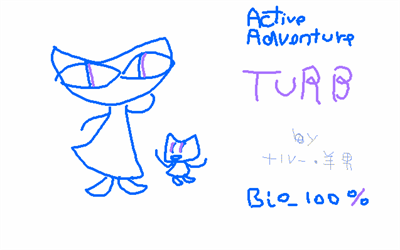 Turb 2 - Screenshot - Game Title Image