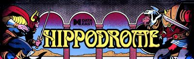 Hippodrome - Arcade - Marquee Image