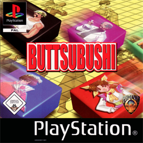 Buttsubushi - Box - Front Image