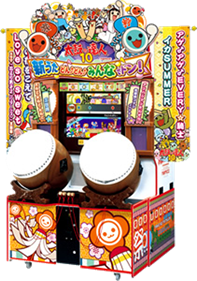 Taiko No Tatsujin 10 - Arcade - Cabinet Image