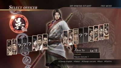 Dynasty Warriors 8 - Screenshot - Game Select Image