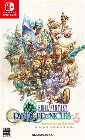 Final Fantasy Crystal Chronicles: Remastered Edition - Box - Front Image