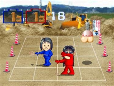DX Jinsei Game IV - Screenshot - Gameplay Image