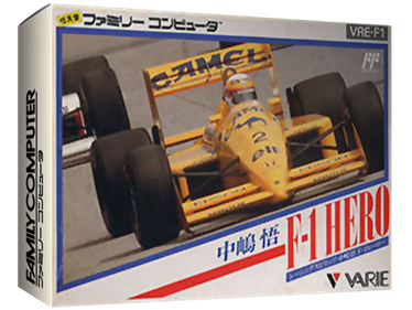 Michael Andretti's World GP - Box - 3D Image