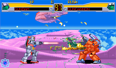 Mobile Suit Gundam EX Revue - Screenshot - Gameplay Image