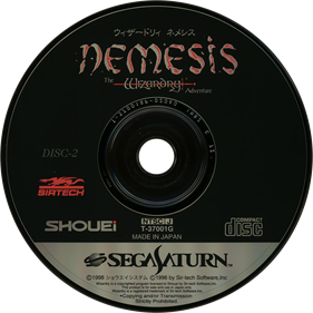 Wizardry Nemesis: The Wizardry Adventure - Disc Image