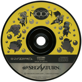 Noon - Disc Image