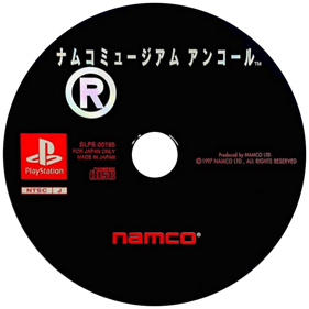 Namco Museum Encore - Disc Image