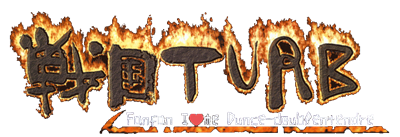 Sengoku Turb: Fanfan I love me Dunce-doublentendre - Clear Logo Image