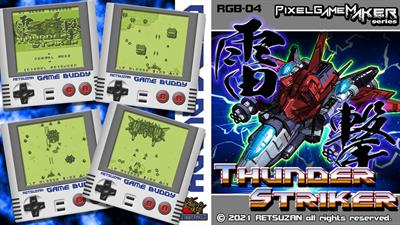 Pixel Game Maker Series: Thunder Striker