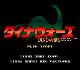 DinoCity - Screenshot - Game Title Image