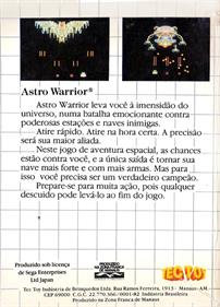 Astro Warrior - Box - Back Image