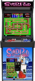 Sindbad Mystery - Arcade - Cabinet Image