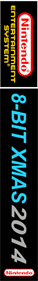 8-Bit Xmas 2014 - Box - Spine Image