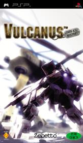 Vulcanus: Seek & Destroy - Box - Front Image