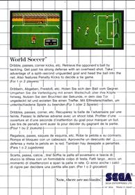 Great Soccer: The Mega Cartridge - Box - Back Image