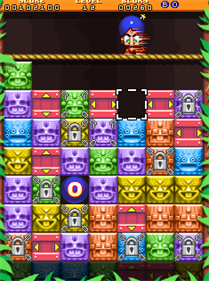 Atooi Collection - Screenshot - Gameplay Image