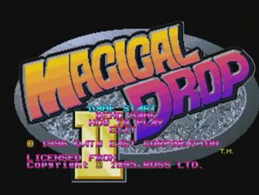 Magical Drop 2 - Screenshot - Game Title Image