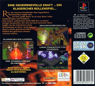 Breath of Fire III - Box - Back Image