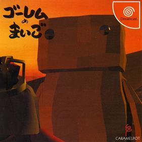 The Lost Golem - Box - Front Image