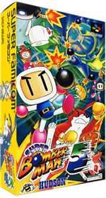 Super Bomberman 5 - Box - 3D Image