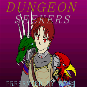 Dungeon Seekers - Screenshot - Game Title Image