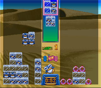 Pikiinya! - Screenshot - Gameplay Image
