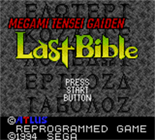 Megami Tensei Gaiden: Last Bible - Screenshot - Game Title Image