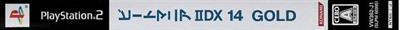 beatMania IIDX 14: Gold - Banner Image