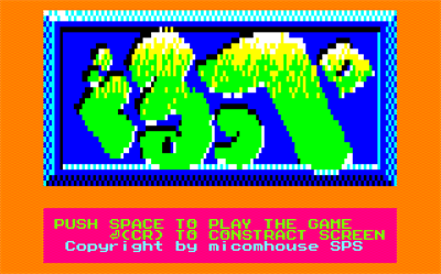 Gruppe - Screenshot - Game Title Image